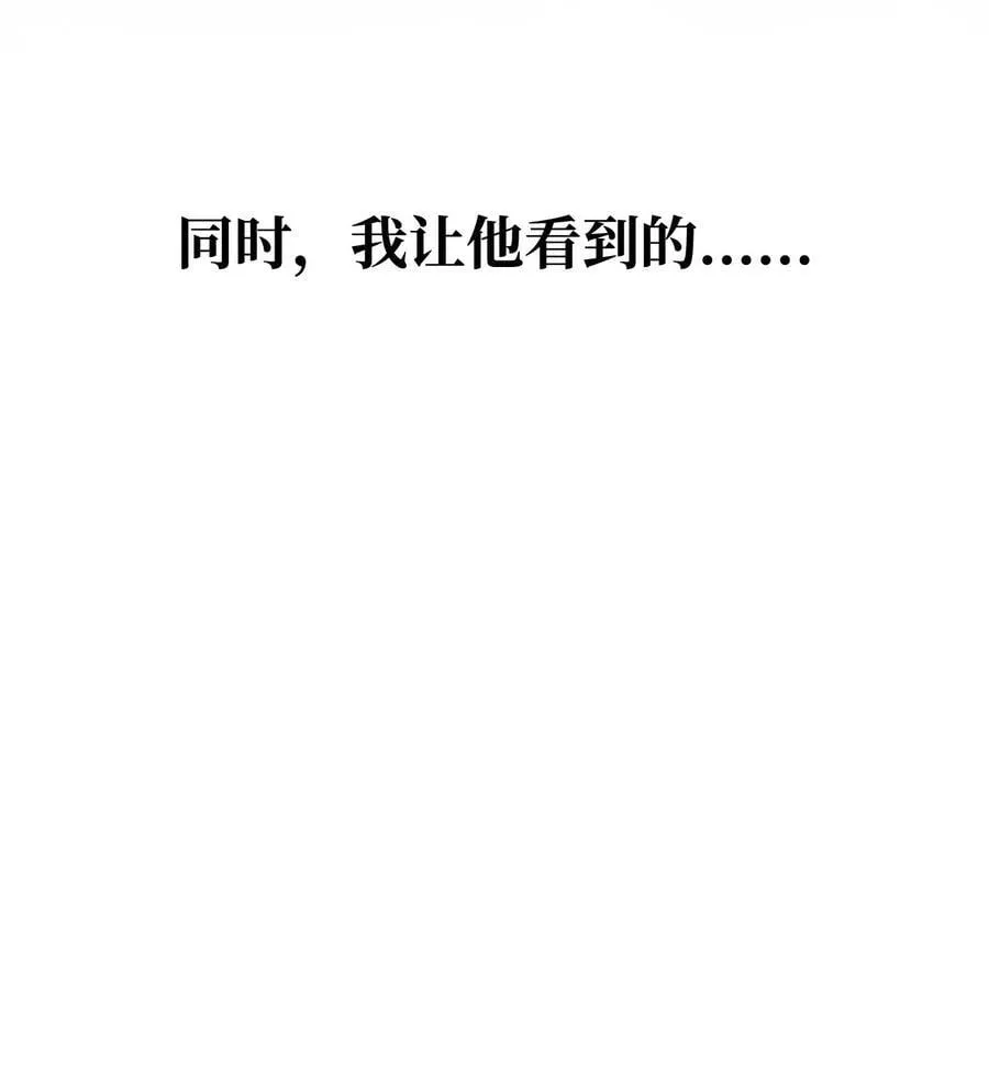 072 事态转变103