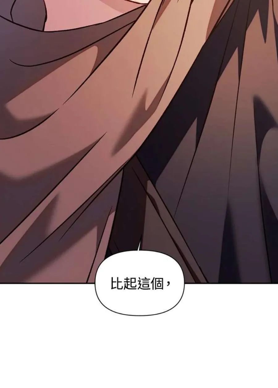 24话62