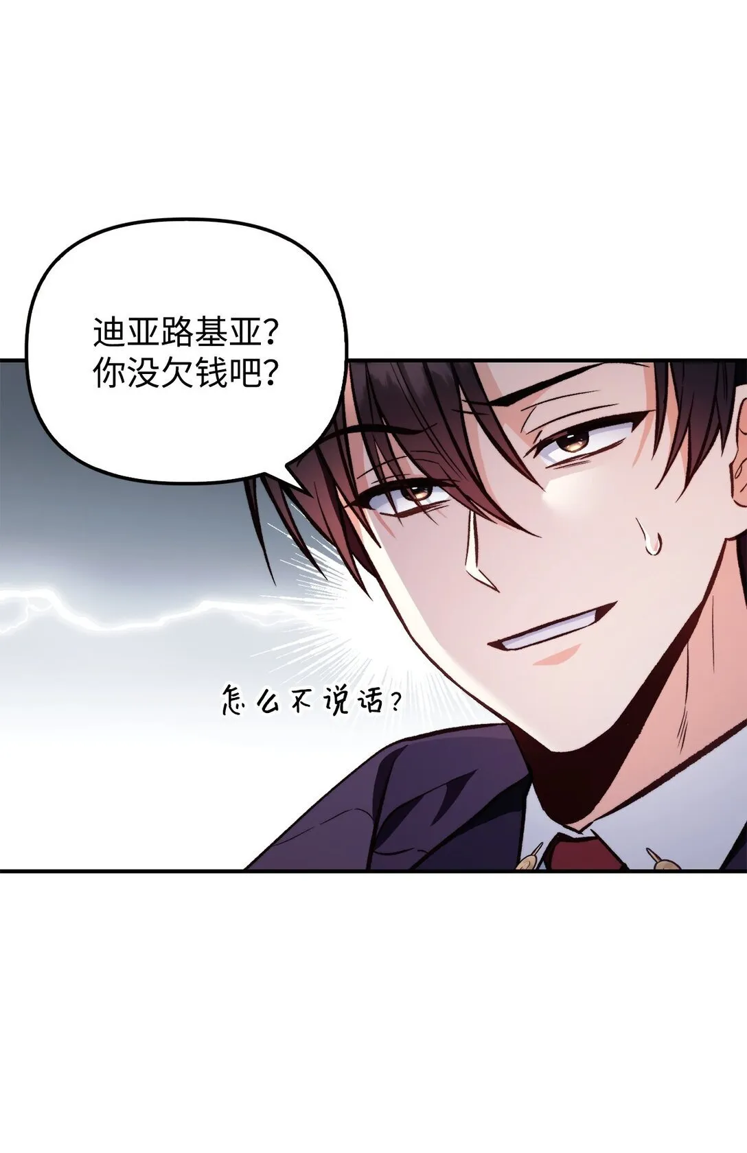 090 龙巢90