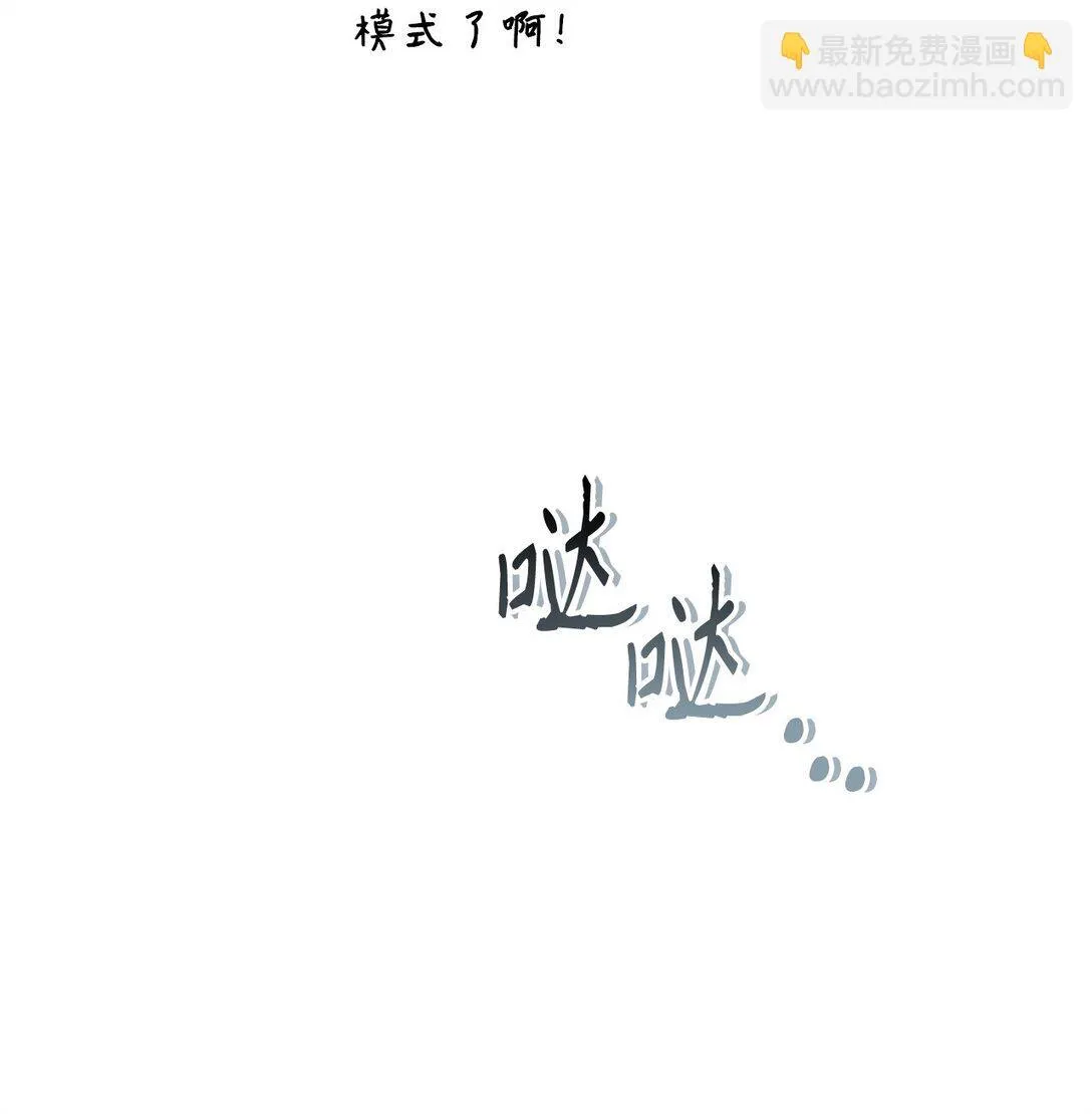 092 隐藏摄像机8