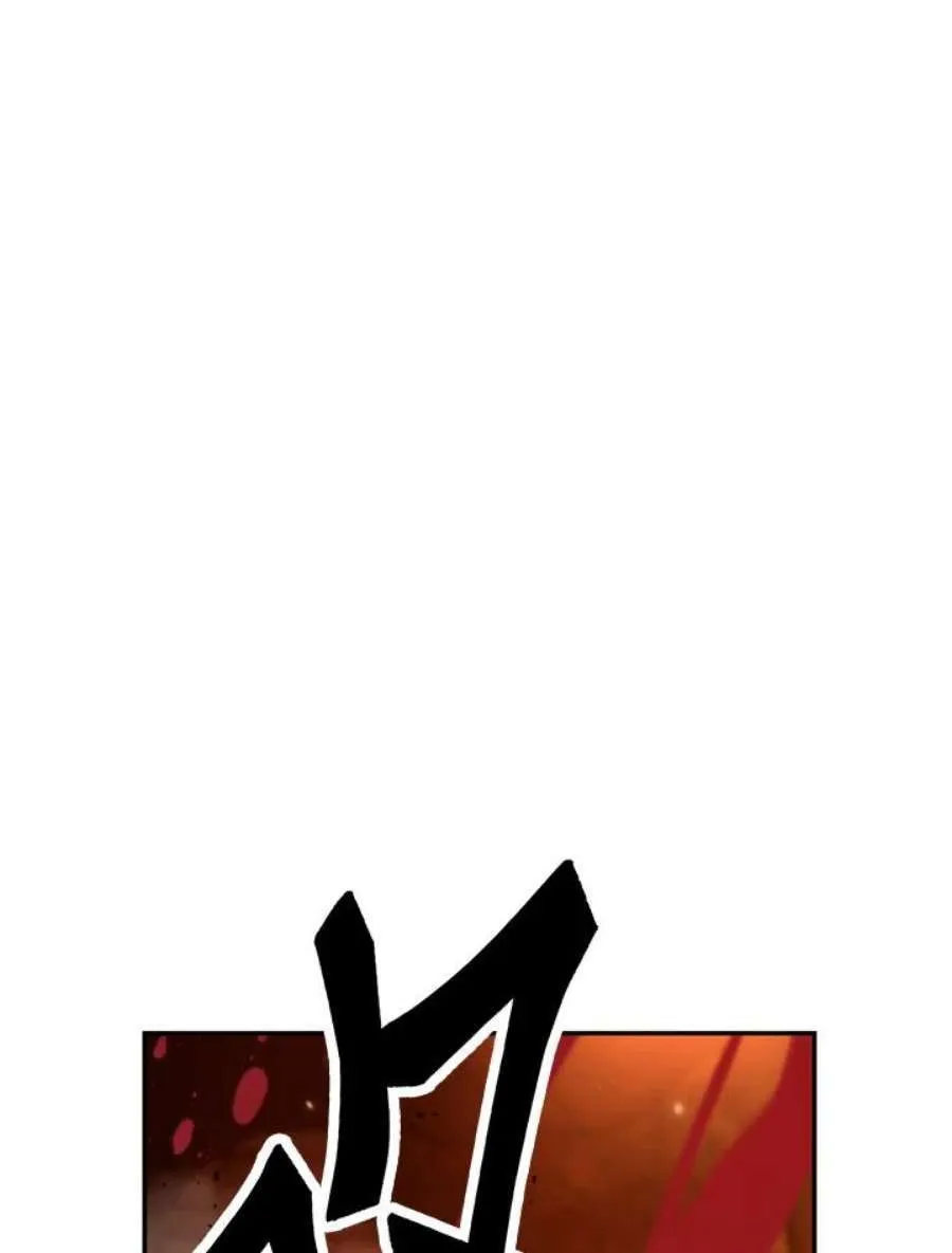3话37