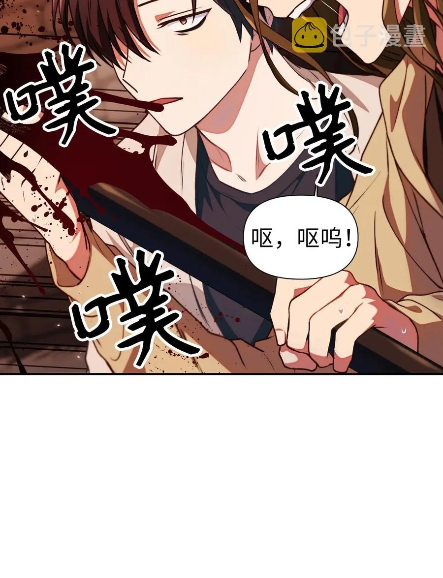 012 是错觉吧？37