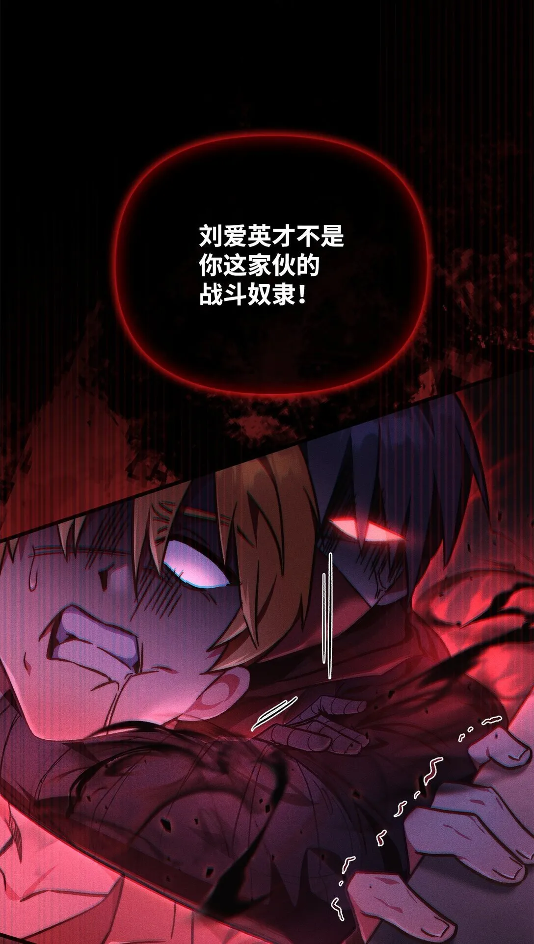 099 四位新成员40