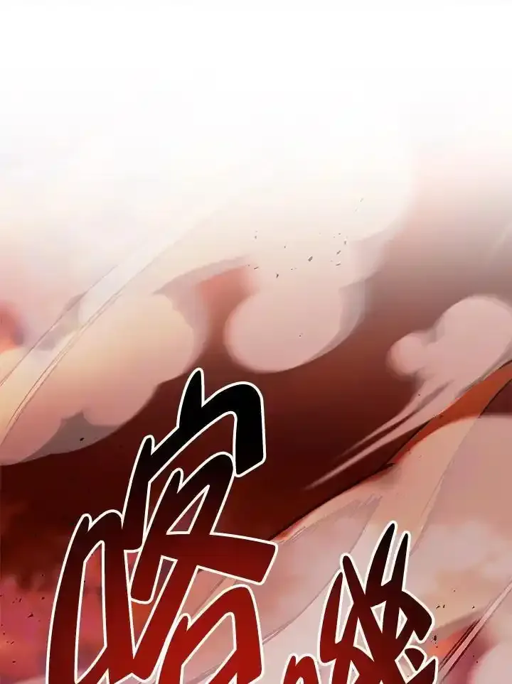 第83话2