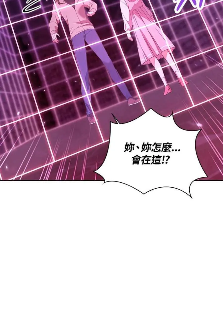 14话63