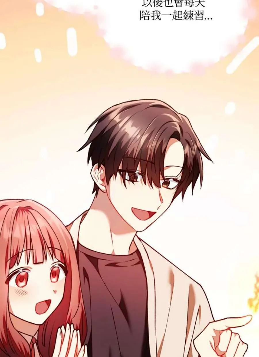 10话97