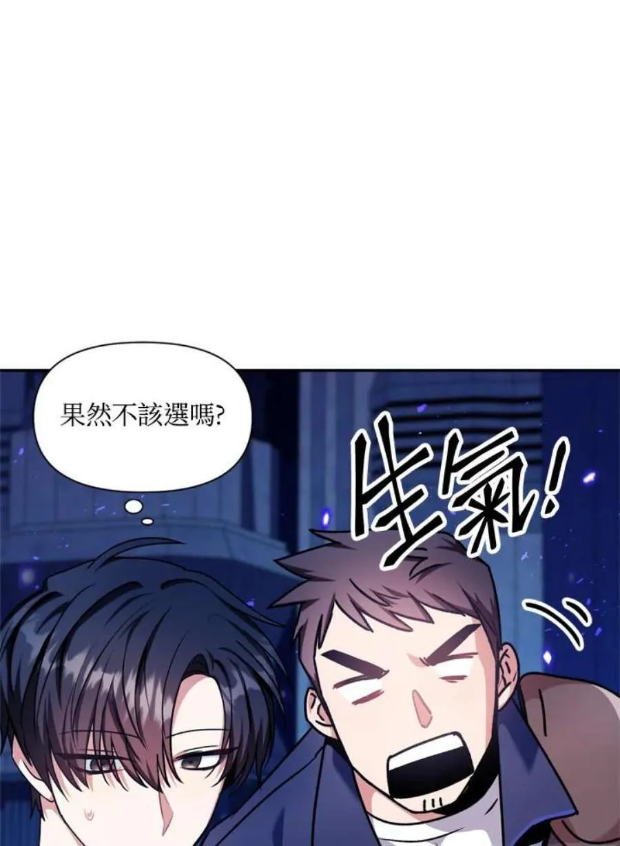 5话109