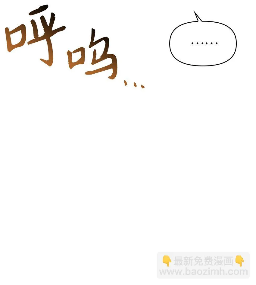 035 狂女本色106