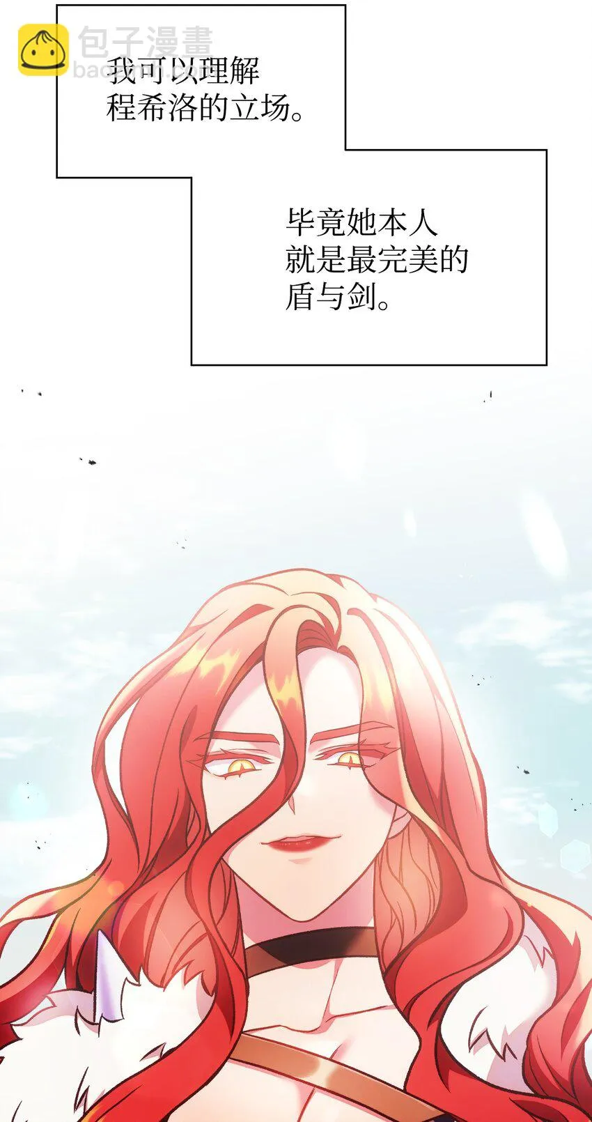 035 狂女本色66