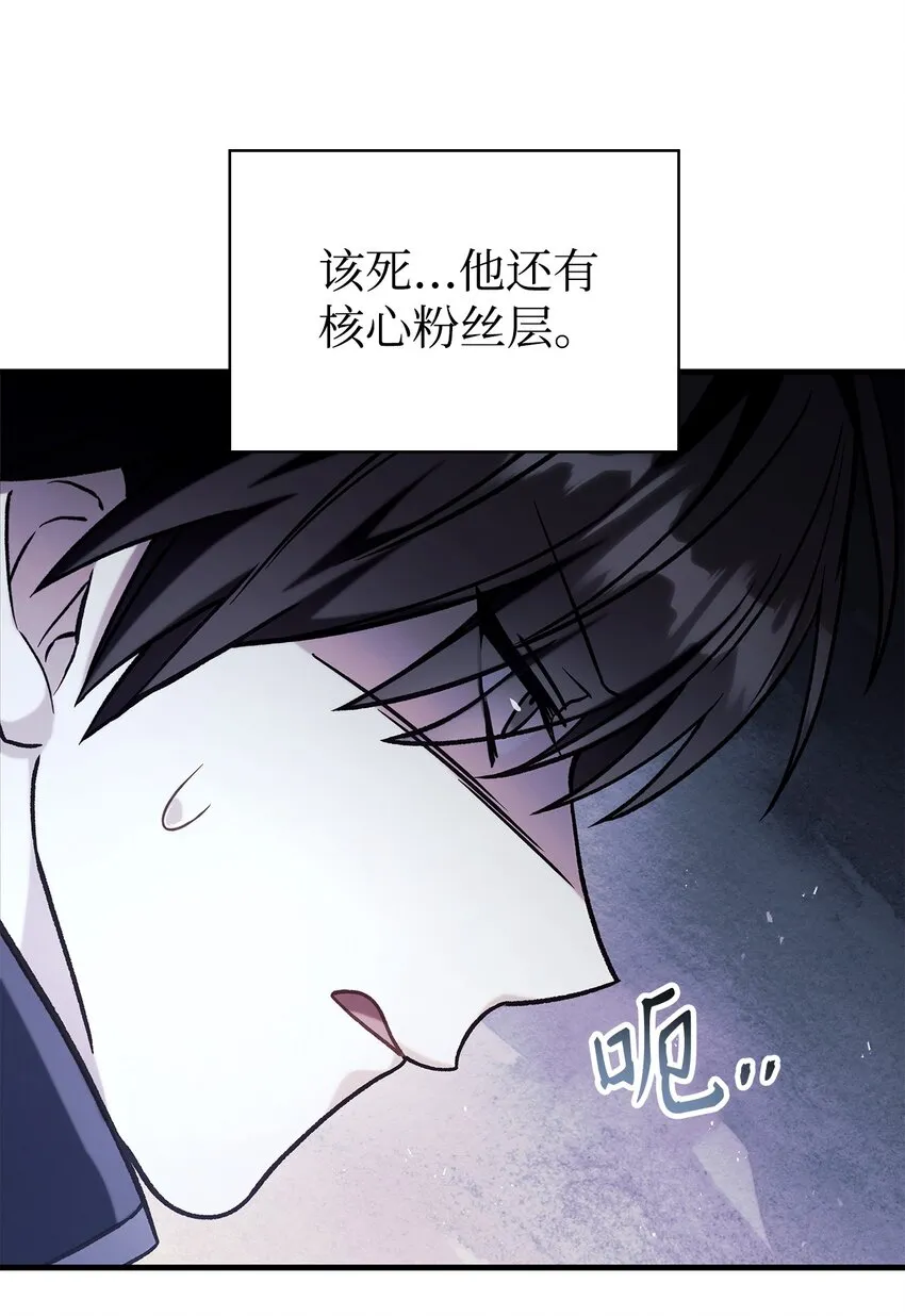 069 高手过招105