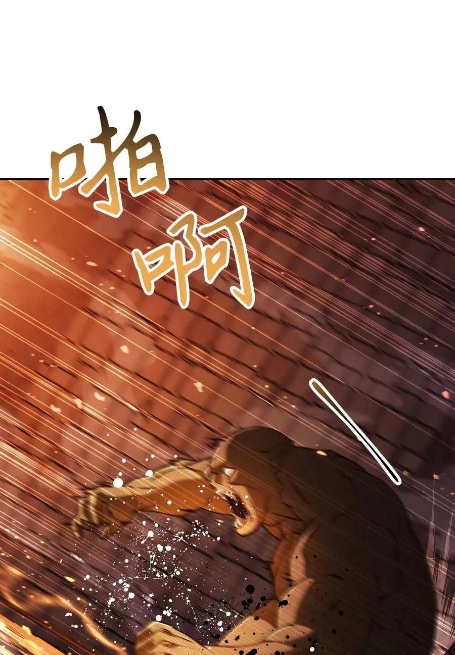 012 是错觉吧？18
