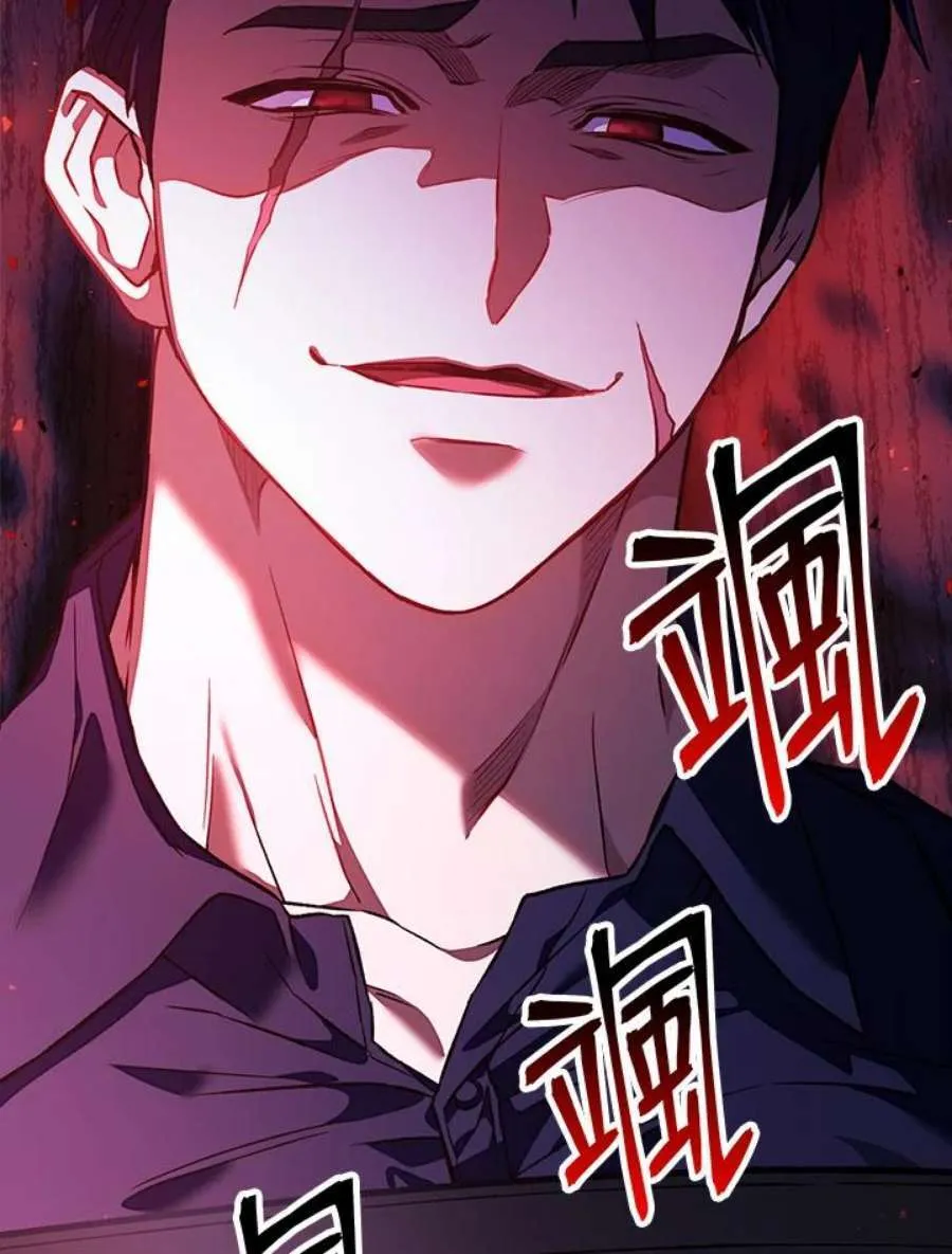 16话111