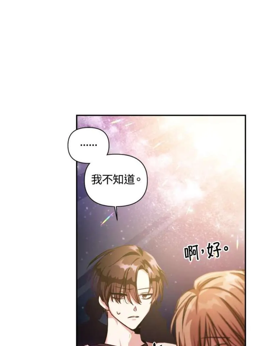 1话39