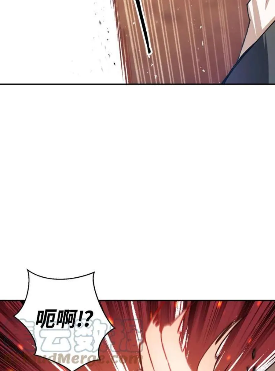 7话60
