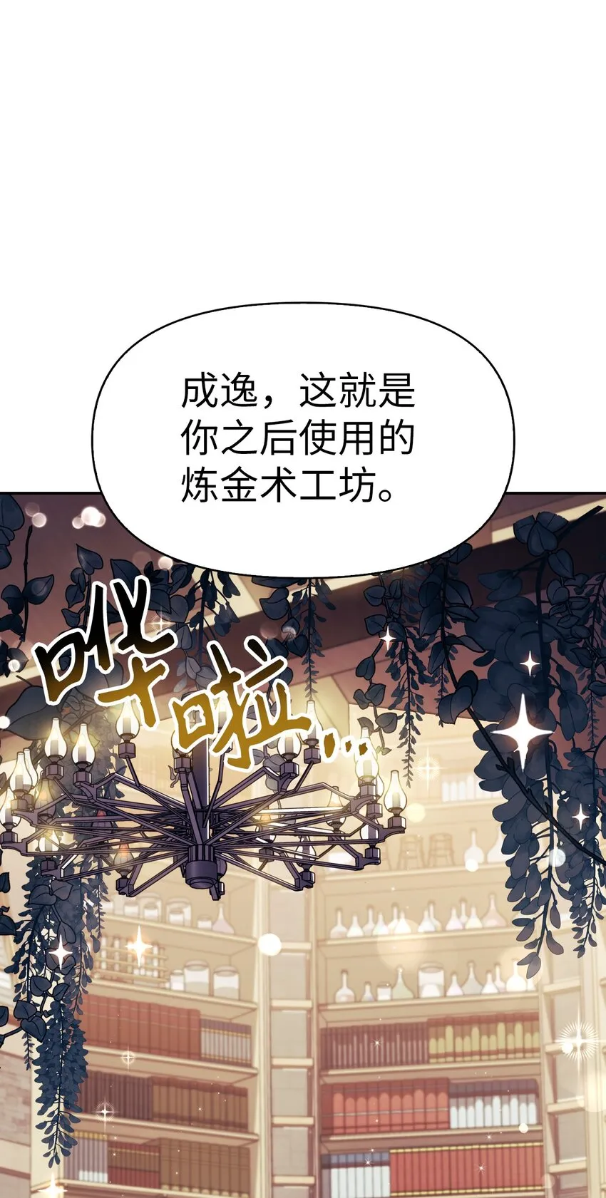 043 第五个成员67
