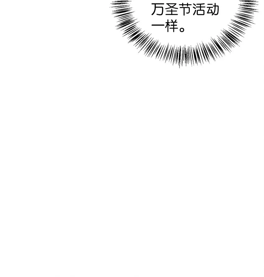 056 被诅咒的神坛29