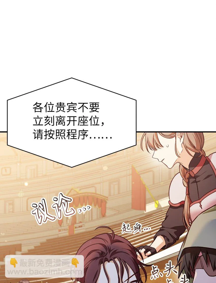 034 疯狂争抢69