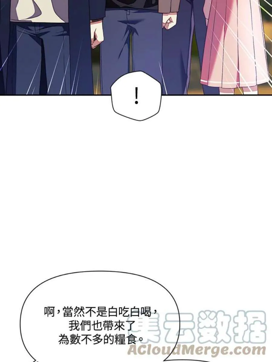 18话24