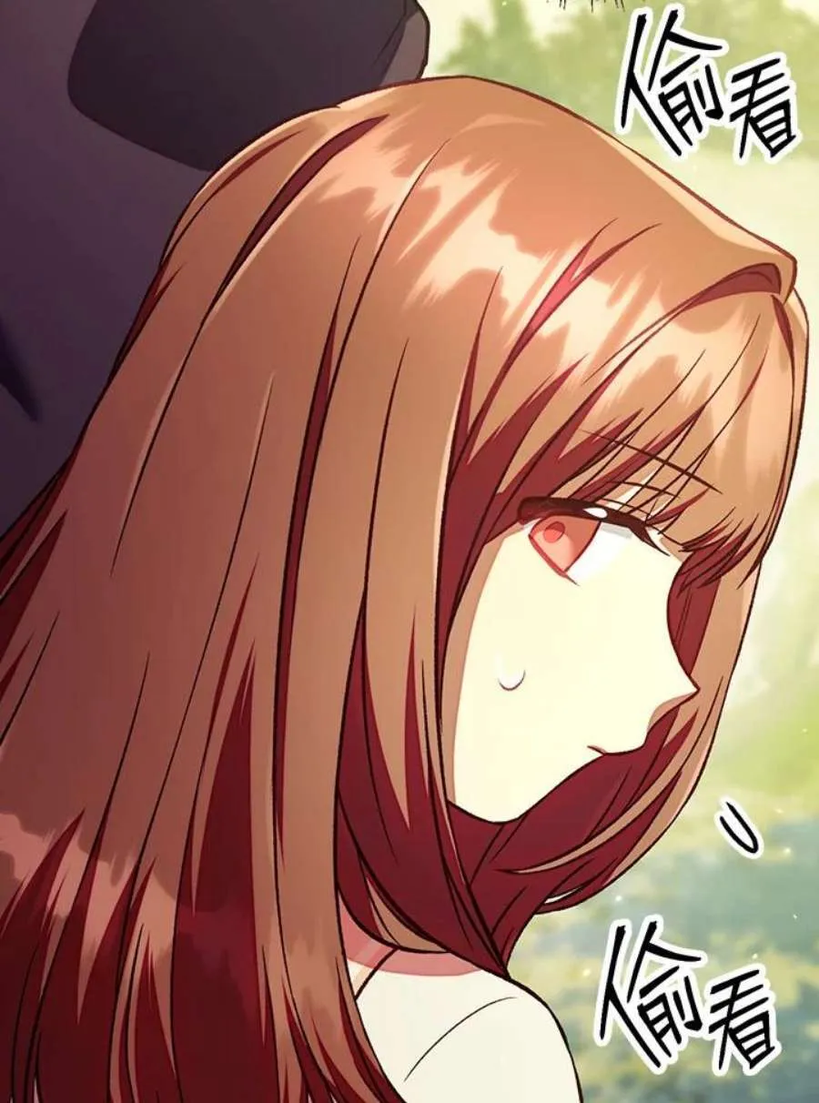 16话87