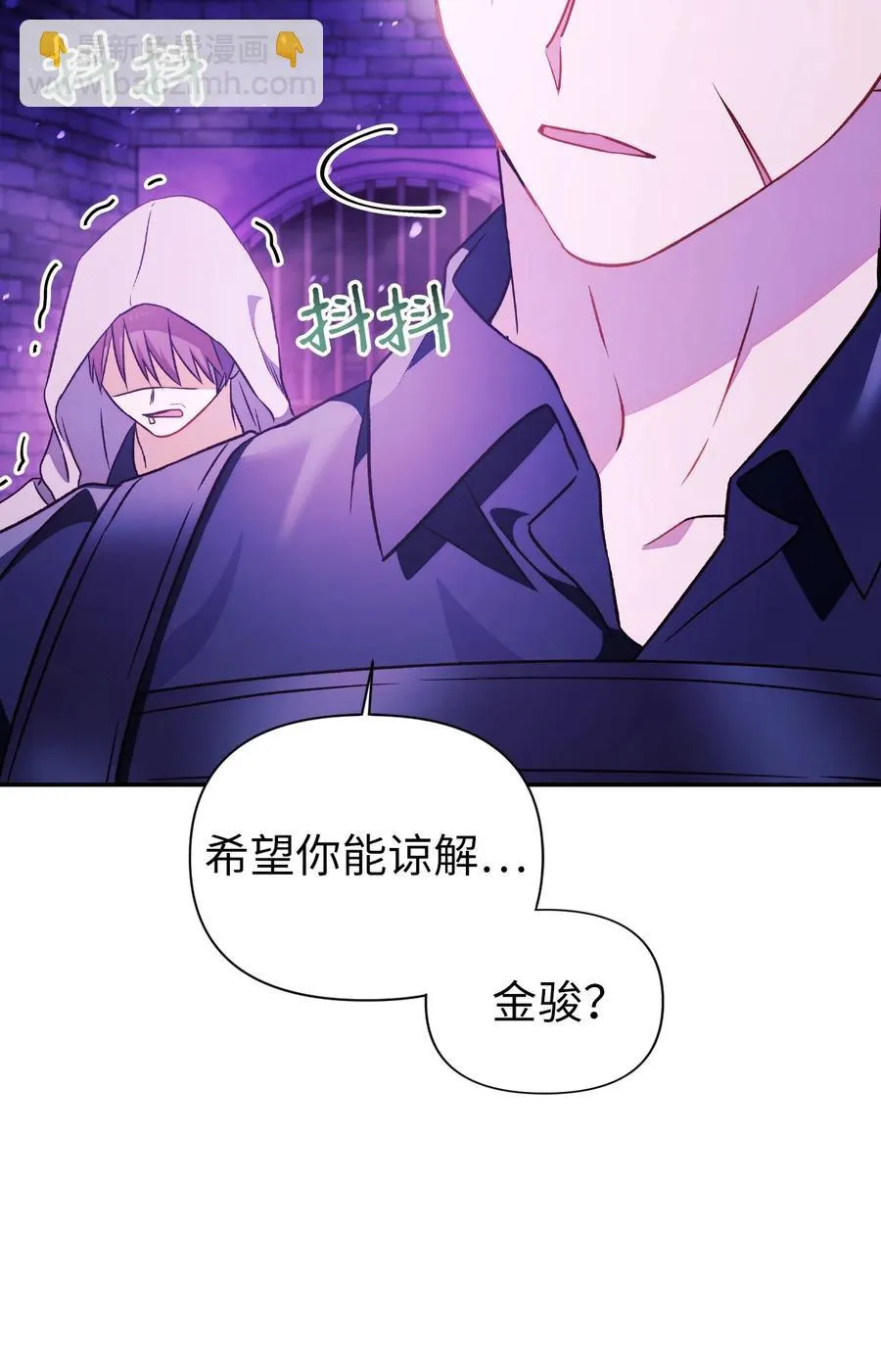 022 演技炸裂67