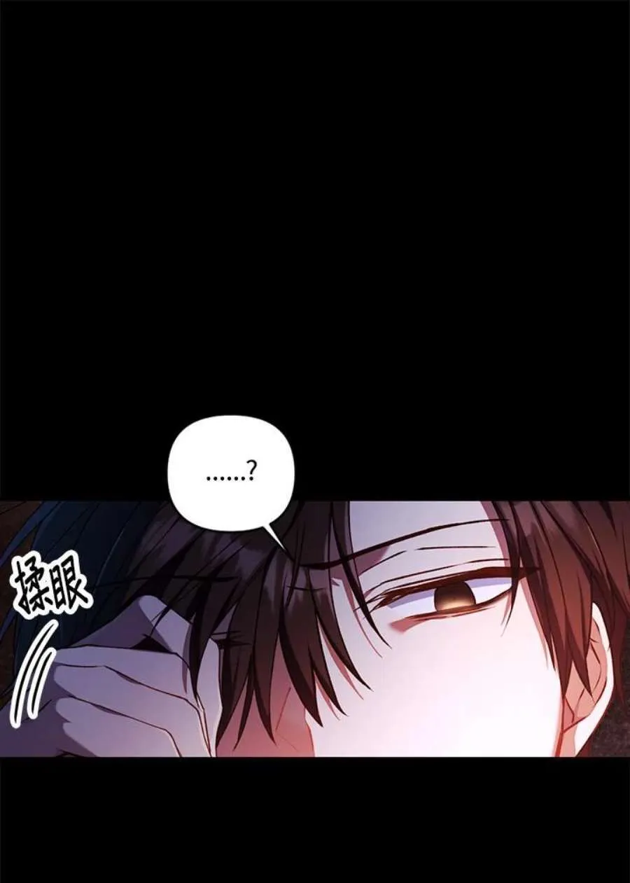 12话115