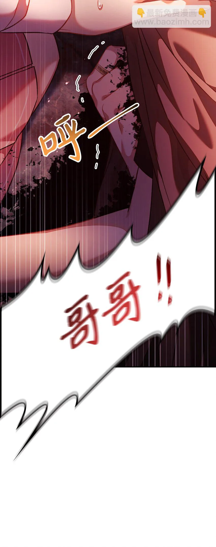 024 双杀2
