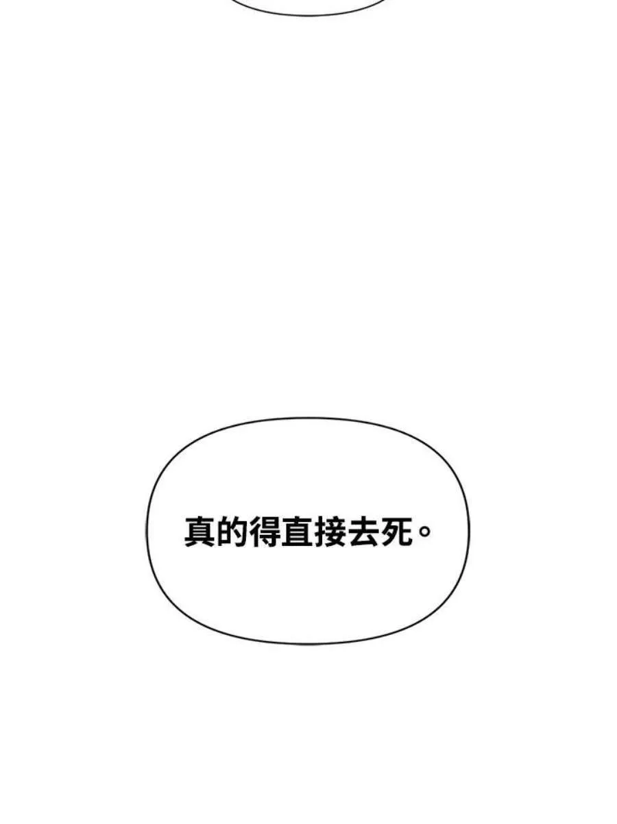 24话122