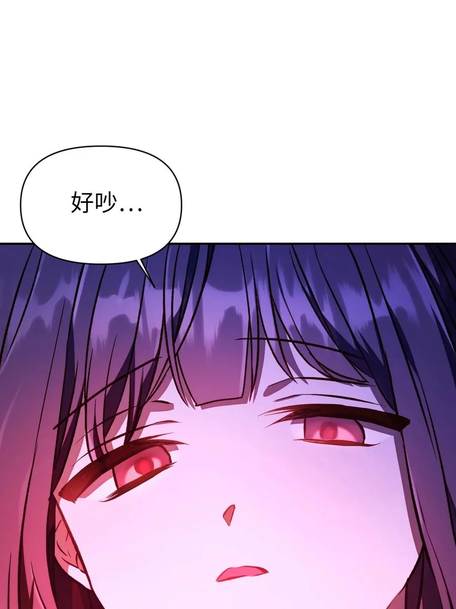 014 首杀61