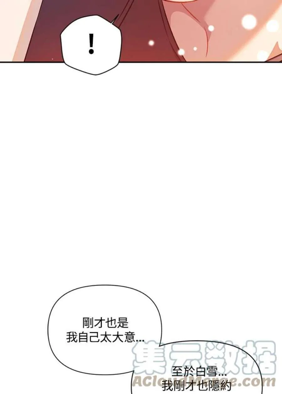 24话60