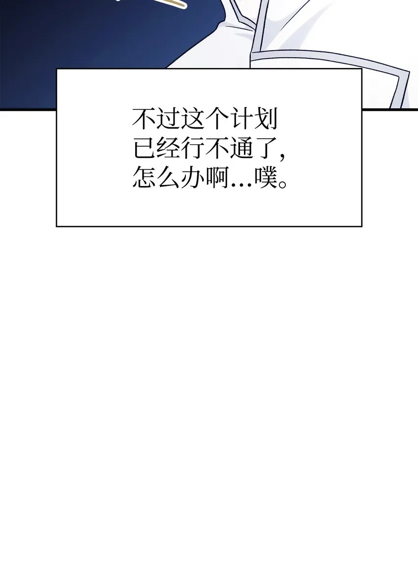 052 出局26