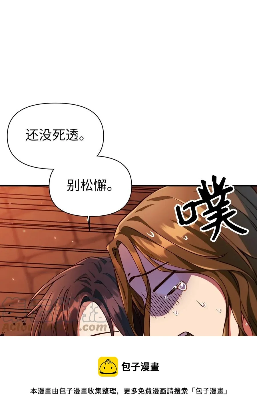 012 是错觉吧？36