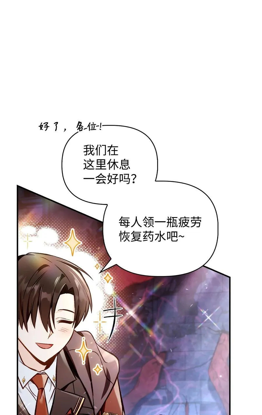 103 大陆，守不守？9