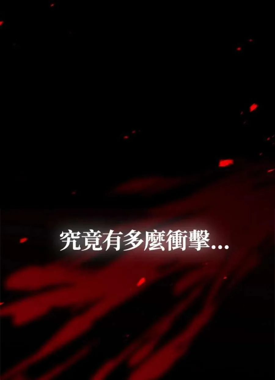 11话114
