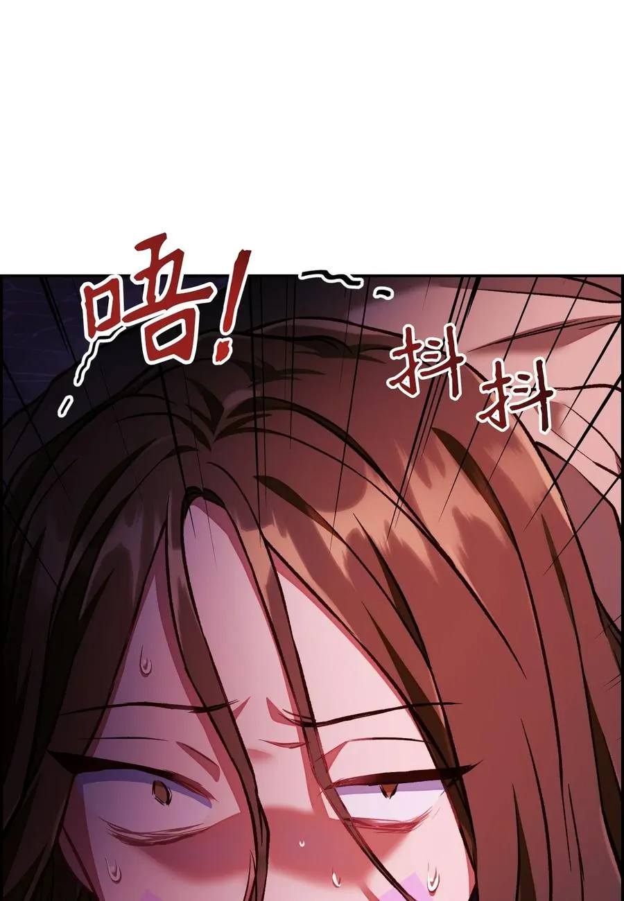 015 抛弃人性2