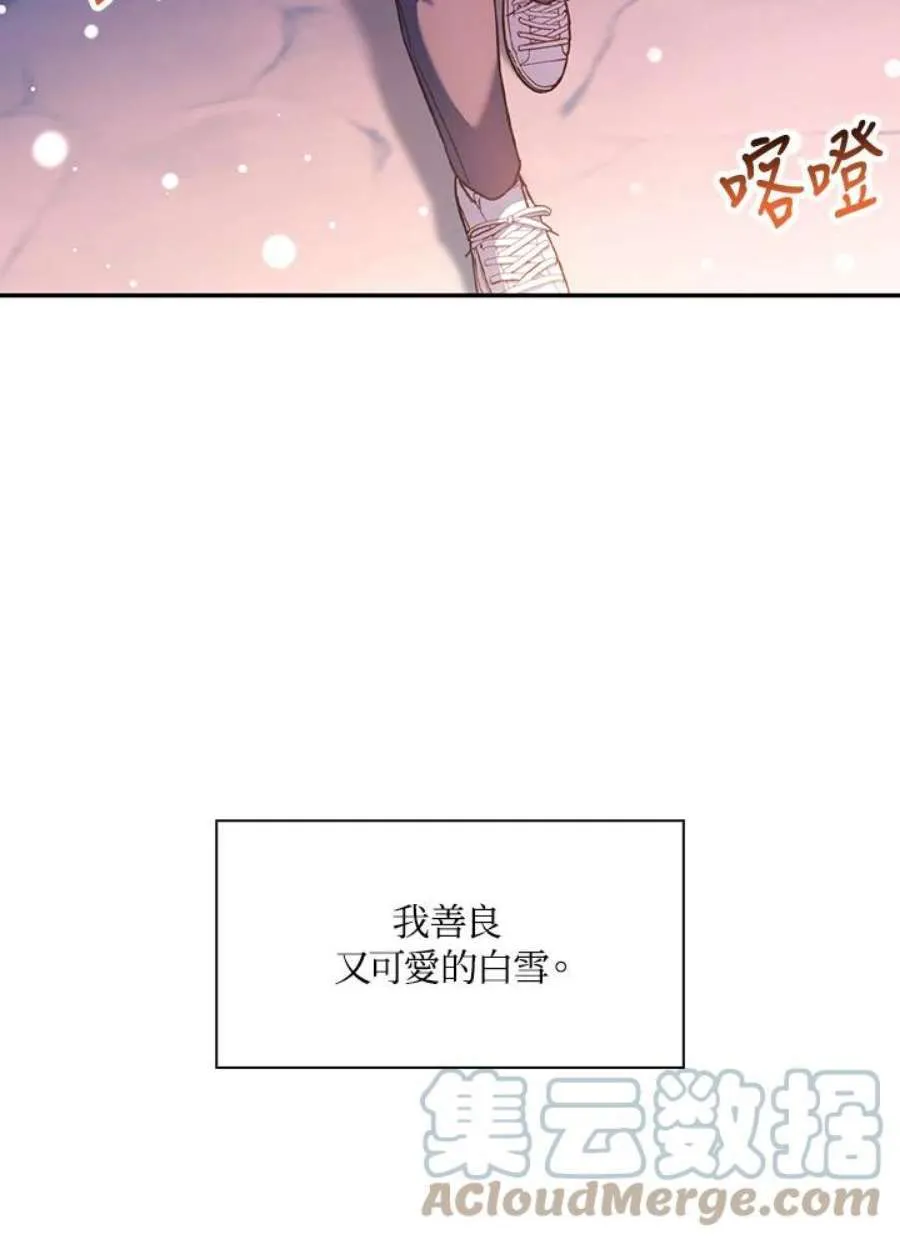 25话28