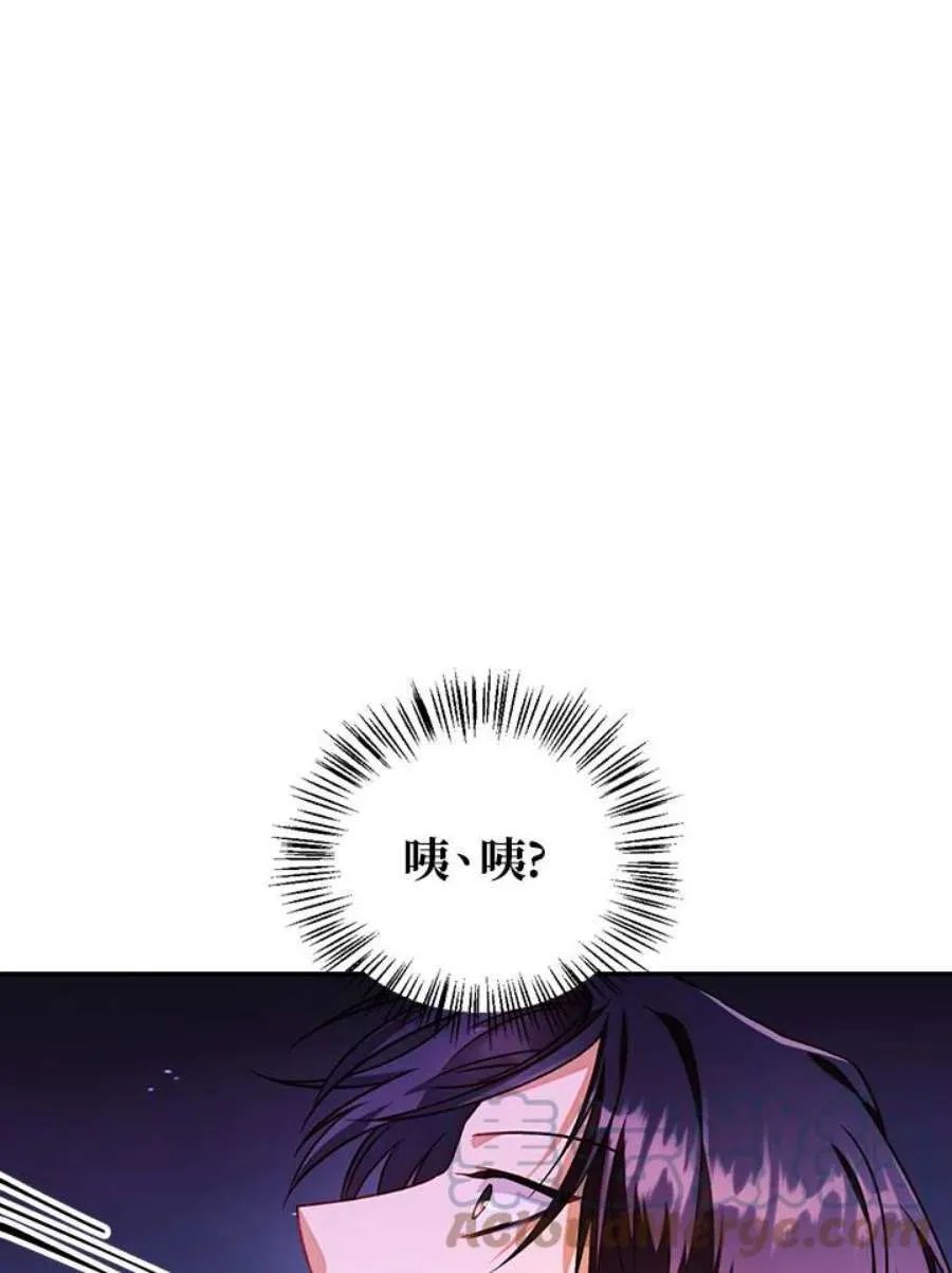 23话24