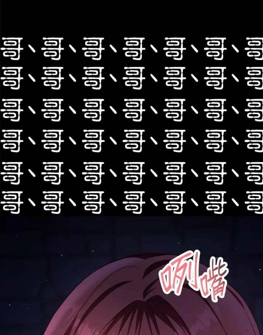 12话131