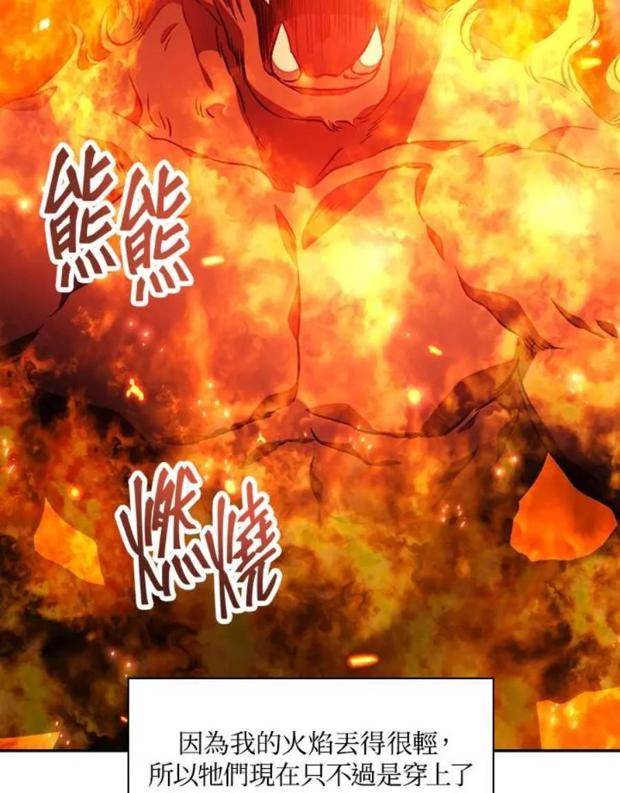 21话130