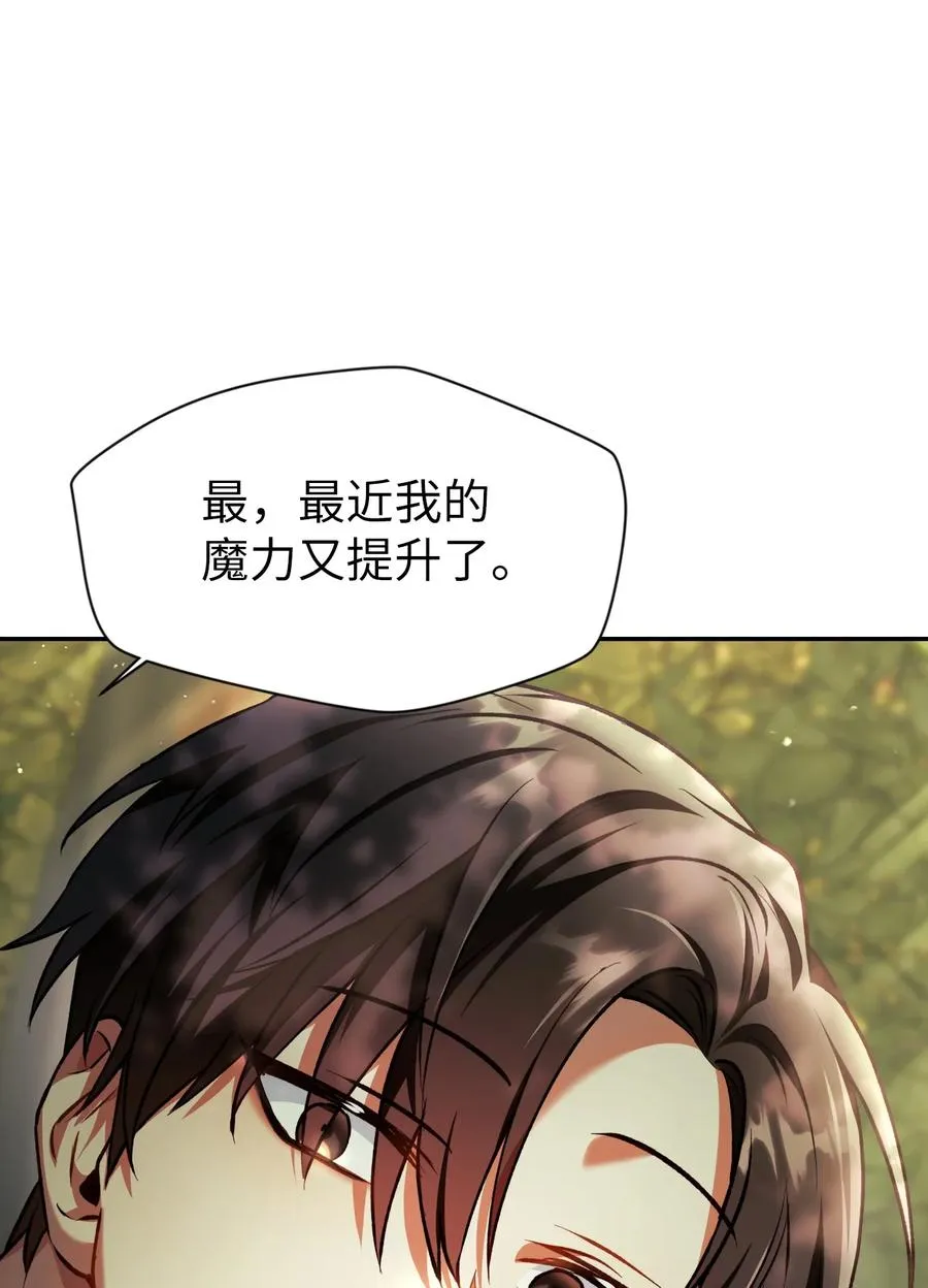 009 同类73