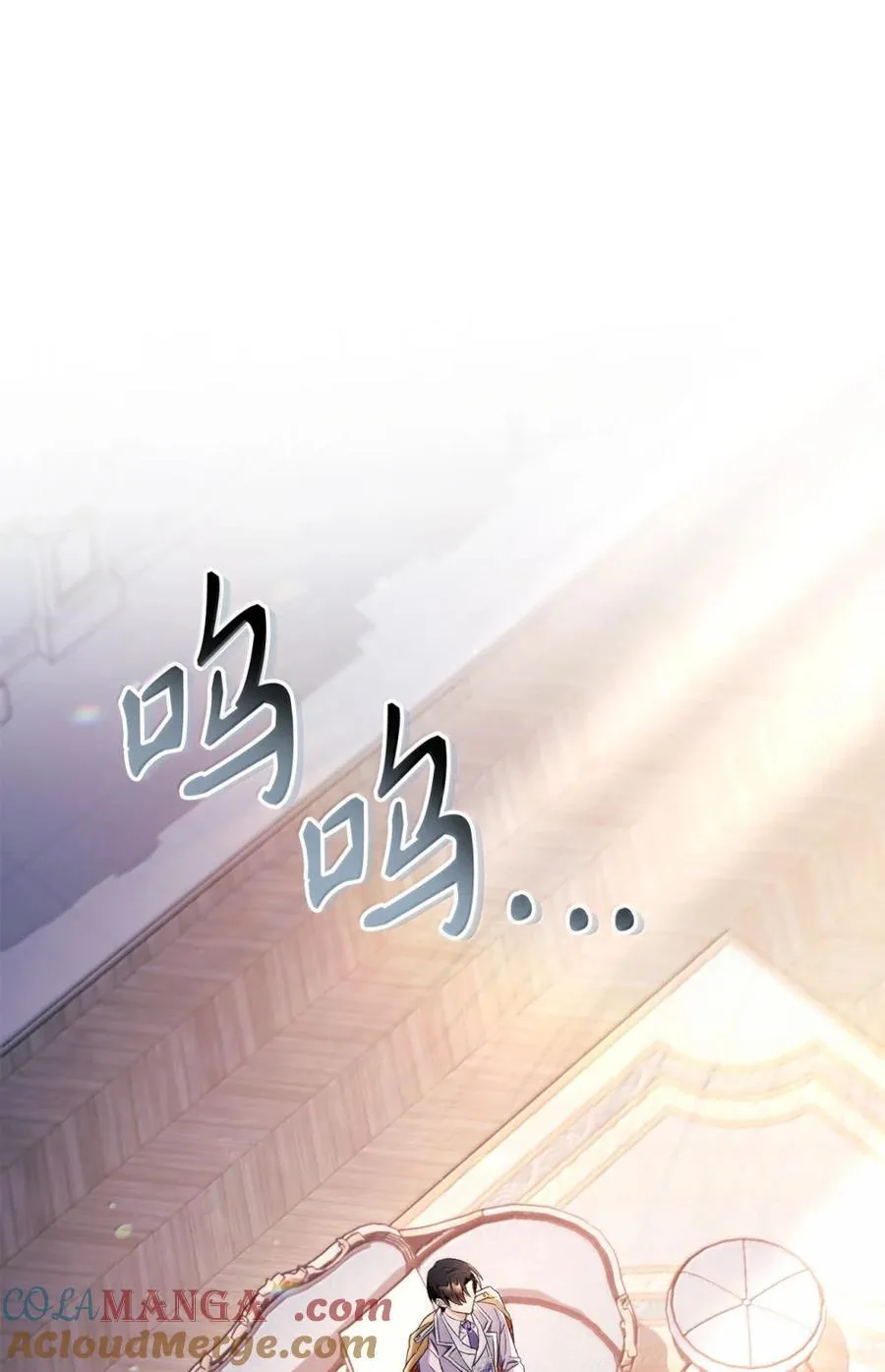 109 夏洛雅的致命弱点60