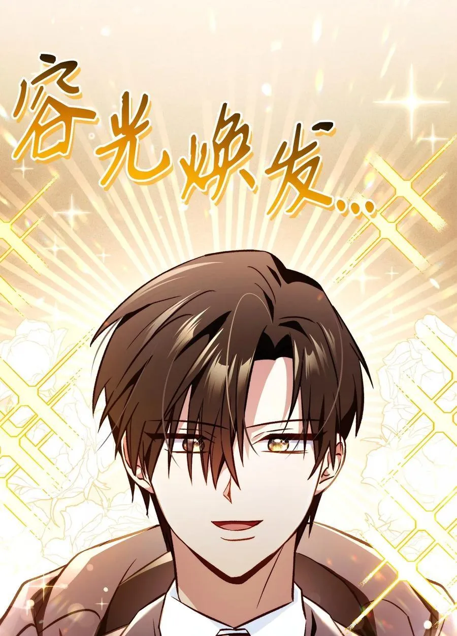 103 大陆，守不守？86
