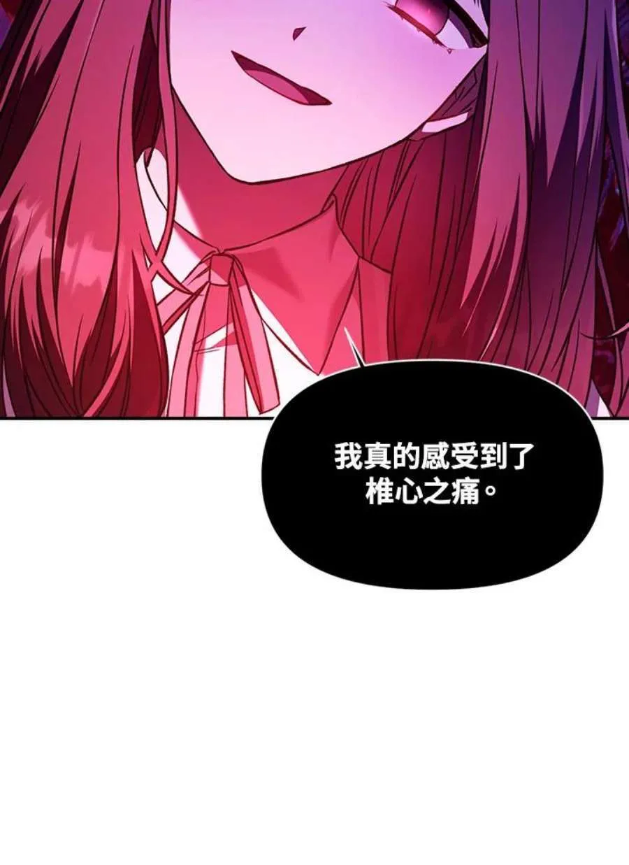 14话90