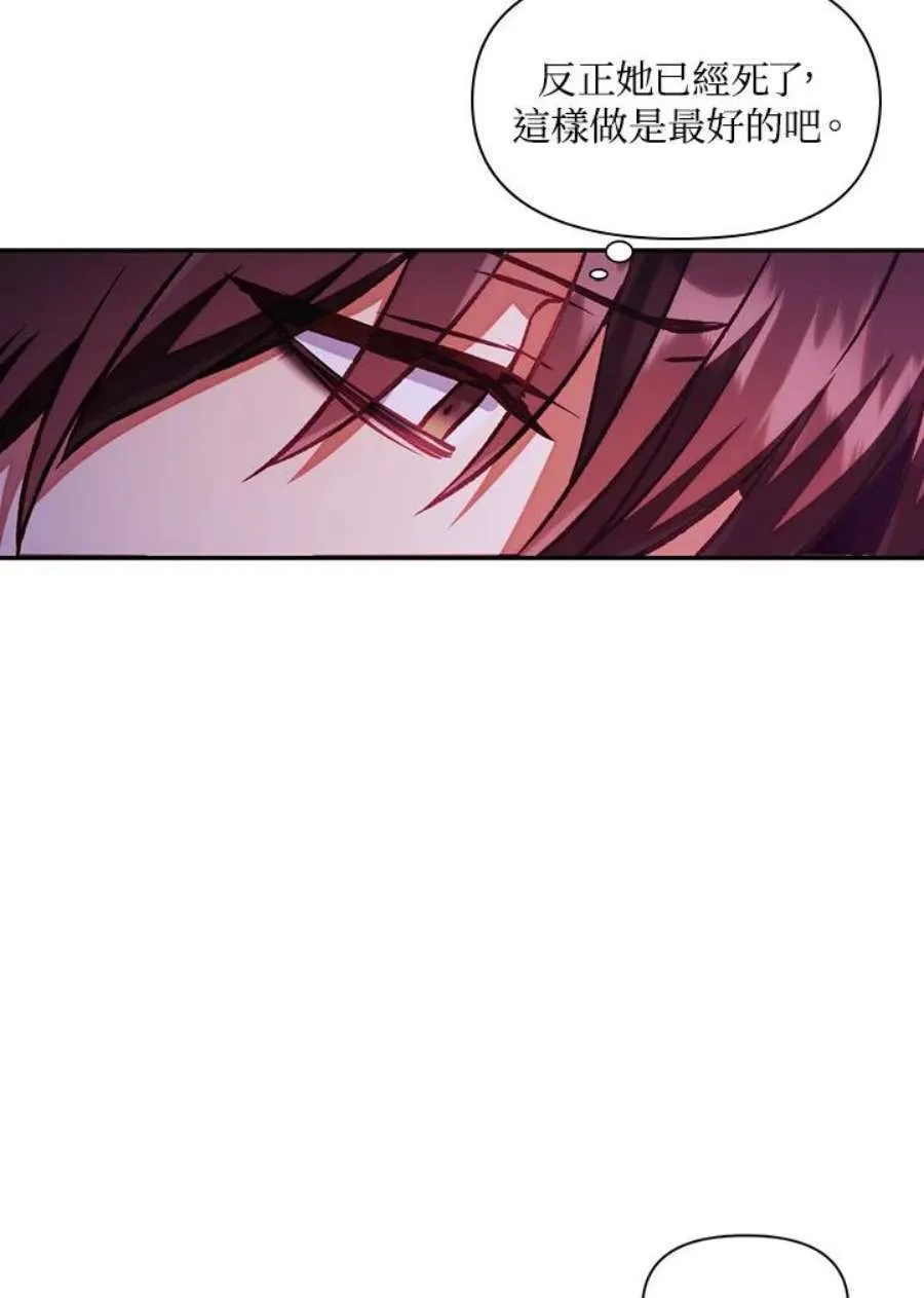 15话47