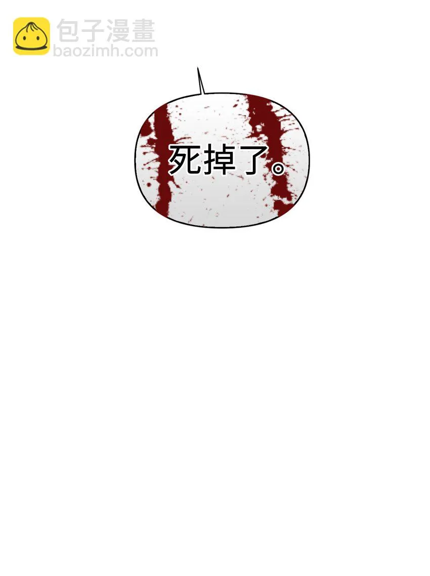 024 双杀79