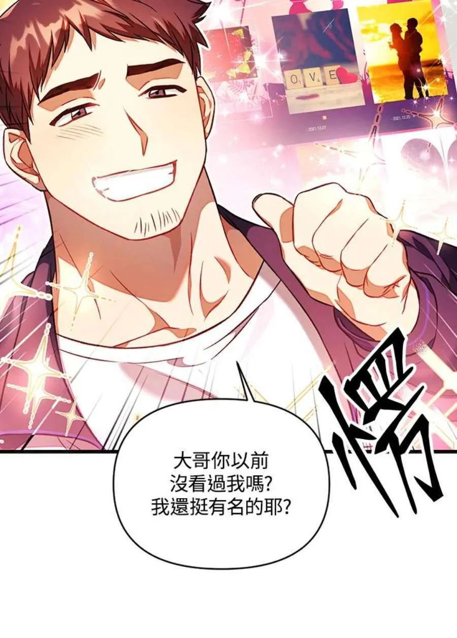 16话26