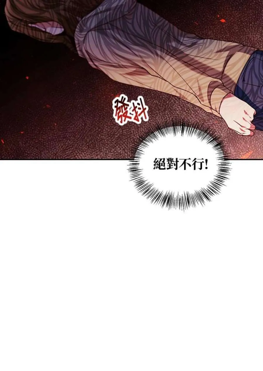 11话90