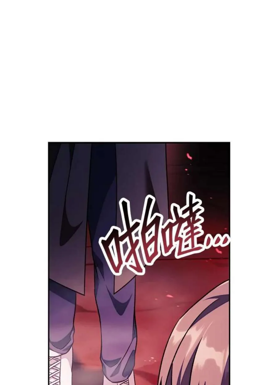 23话58