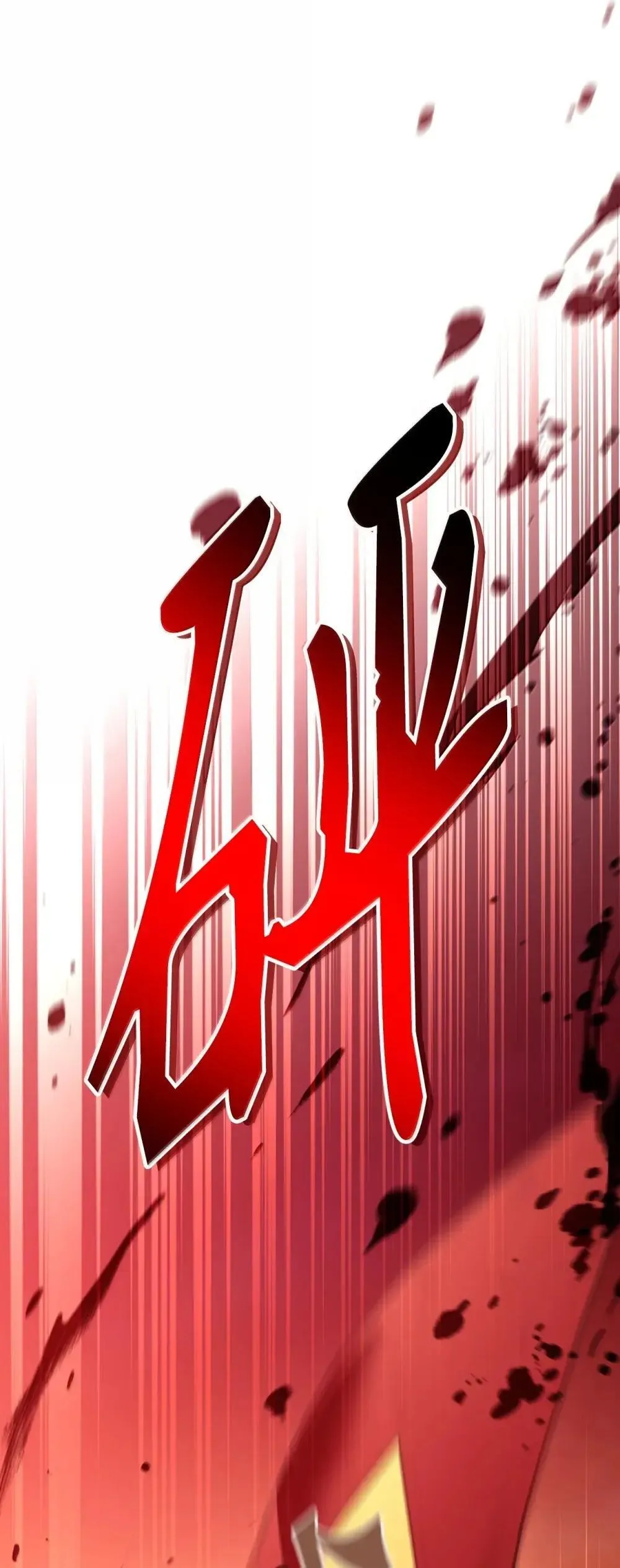 114 无血革命？怎么可能1