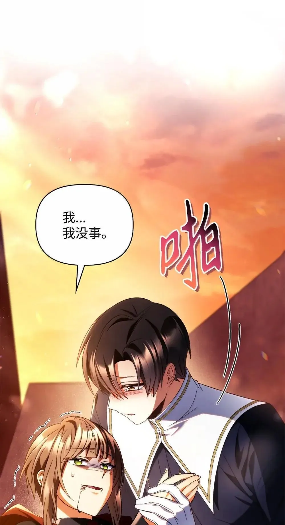 114 无血革命？怎么可能23