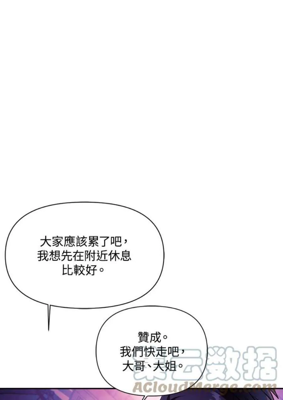25话72